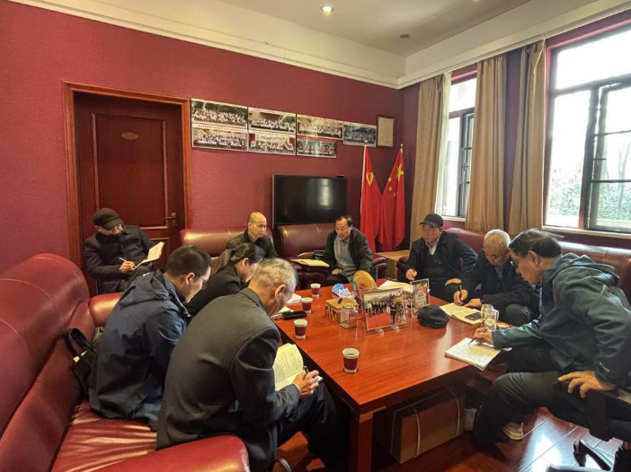 微信图片_20250228173037.png