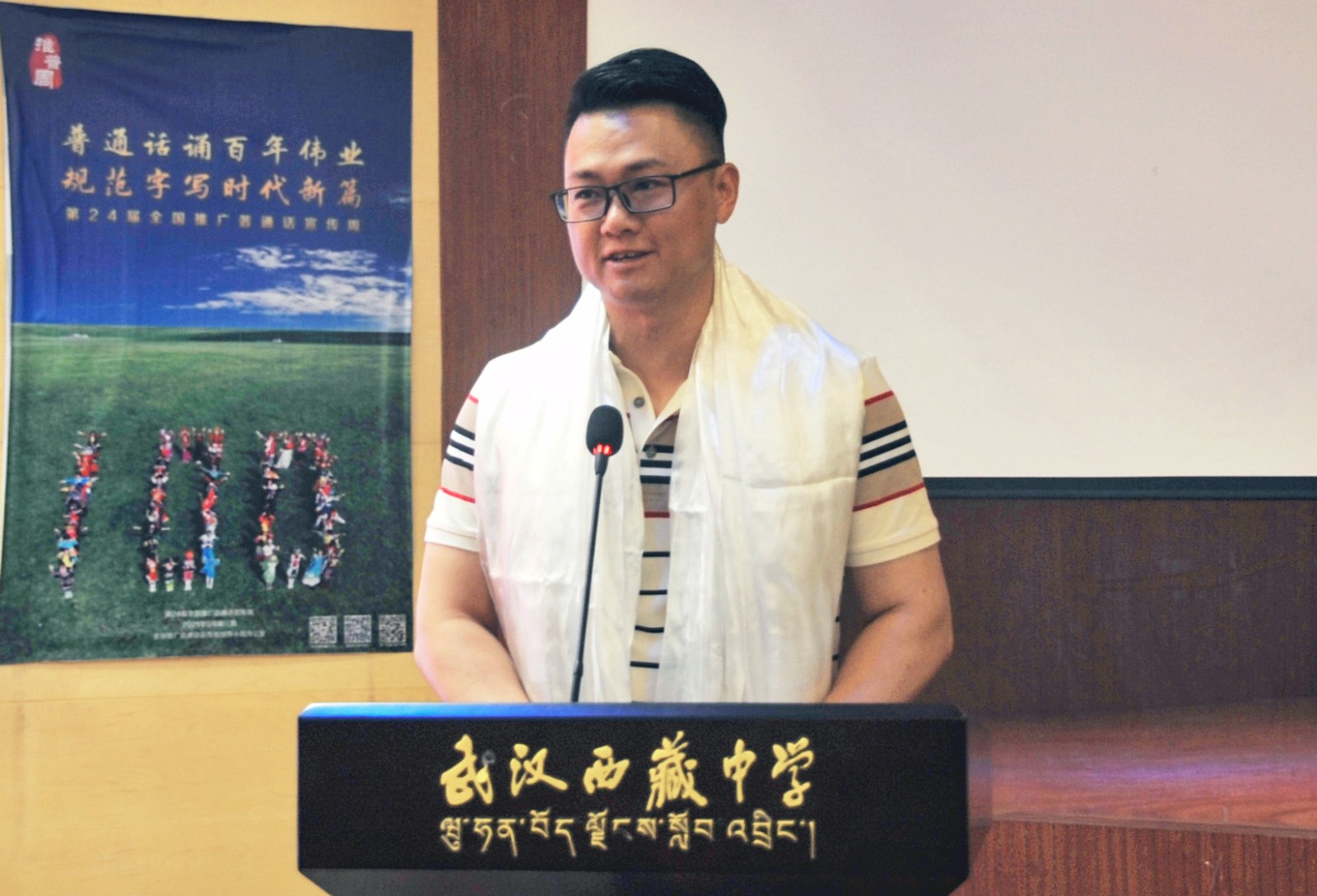 微信图片_20230517155032.jpg