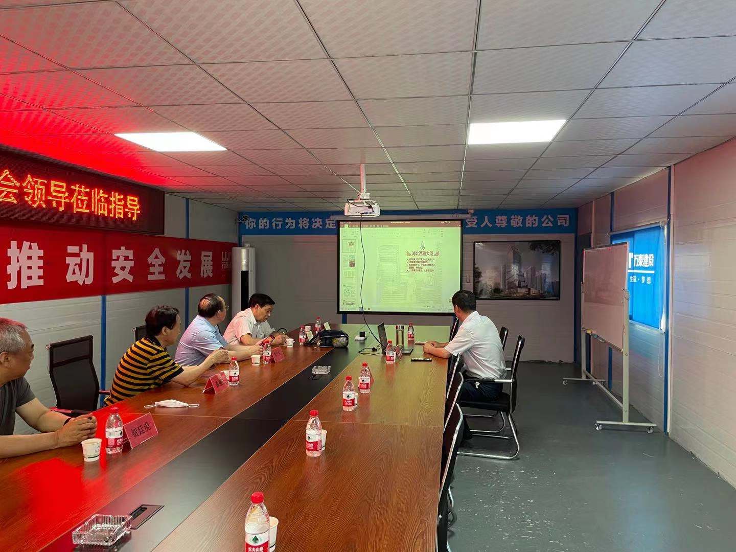 微信图片_20210616141505.jpg