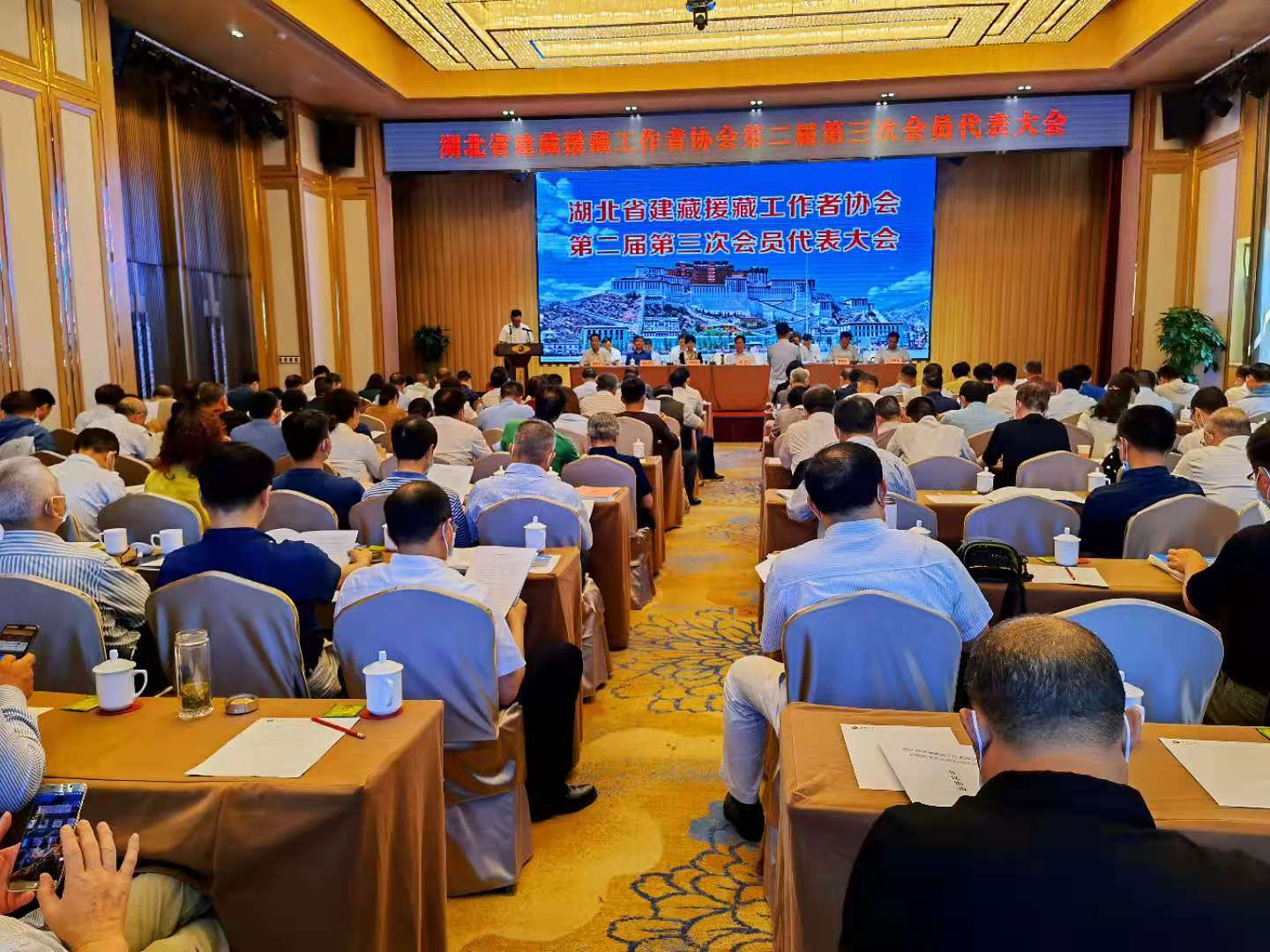 微信图片_20210520142633.jpg