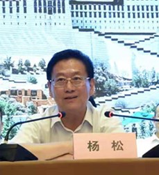 杨松.jpg