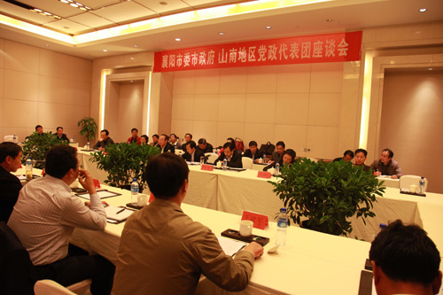 20111208113736634.jpg