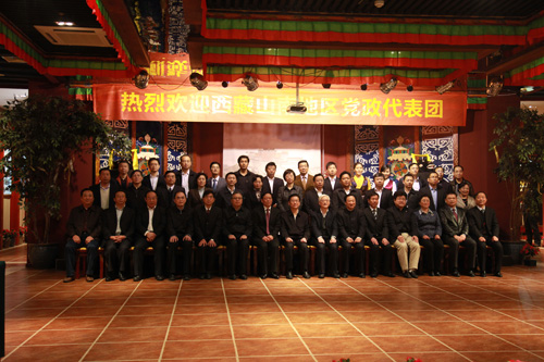 20111208113736634.jpg