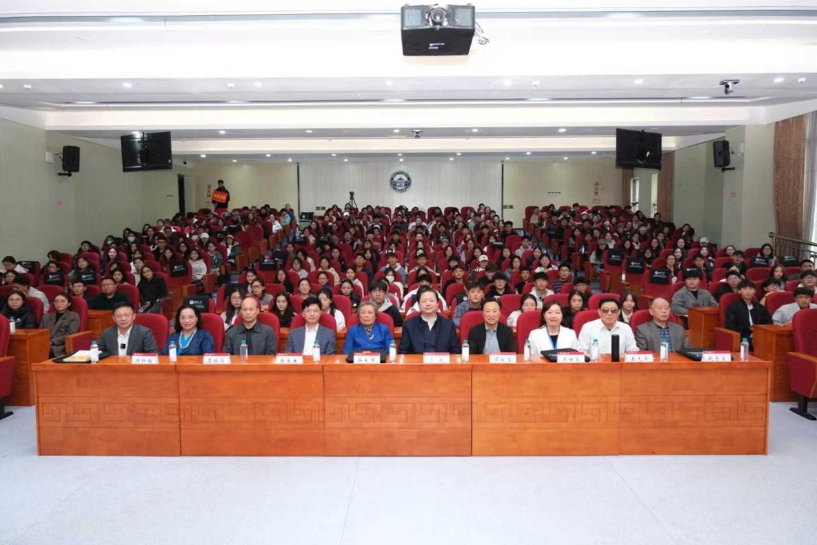 图片2.jpg 图片2.jpg